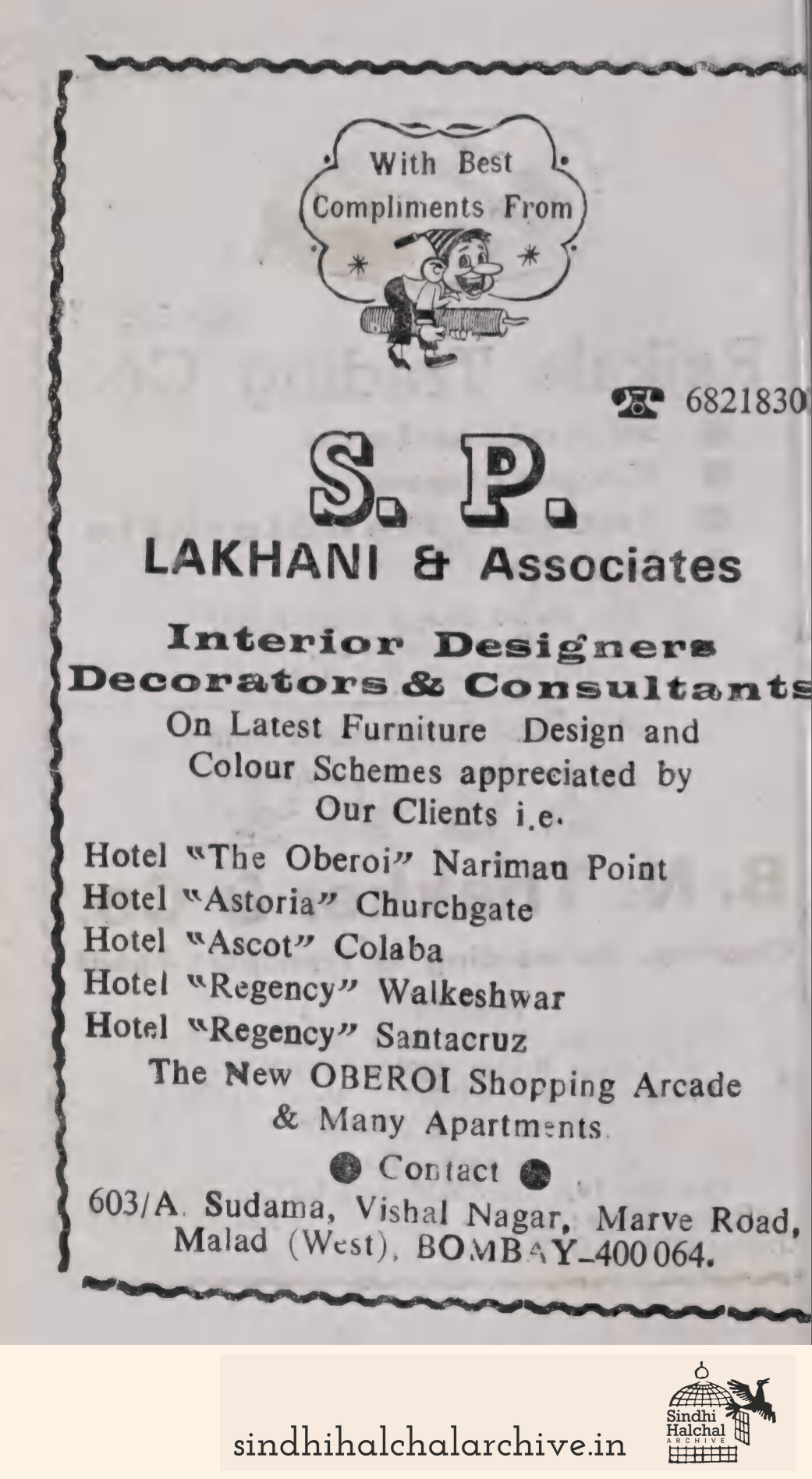 Image of AD S. P. LAKHANI & Associates